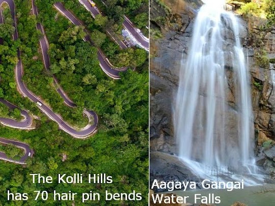 Book-Trichy-To-Kolli-Hills-Tour-package-Car-Rental