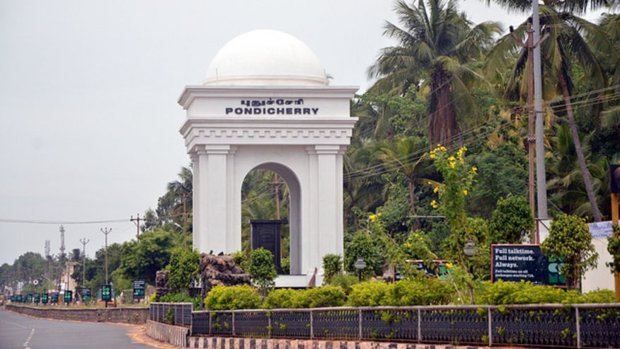 Book-Trichy-To-Pondicherry/Puducherry-Tour-Package