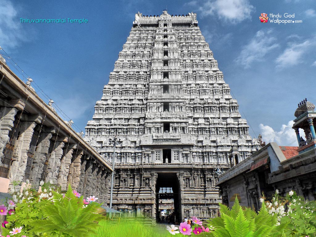 Book-Trichy-To-Thiruvannamalai-Tour-package-Car-Rental-Services